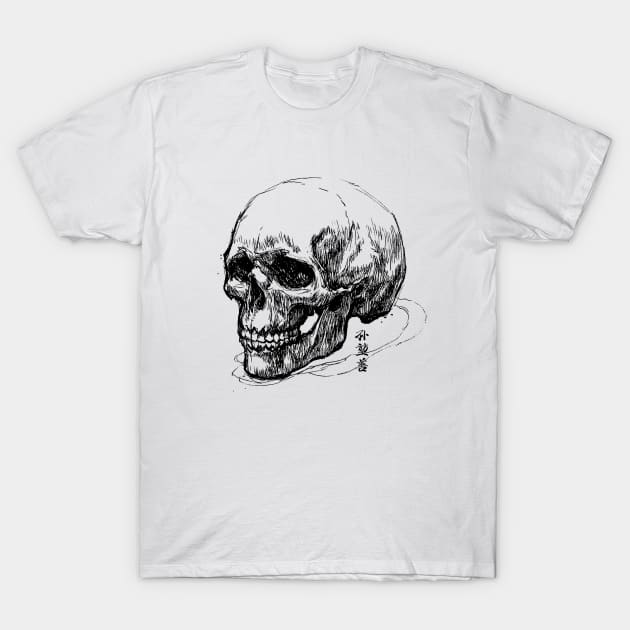 INKED: Skull T-Shirt by Jaroldsng